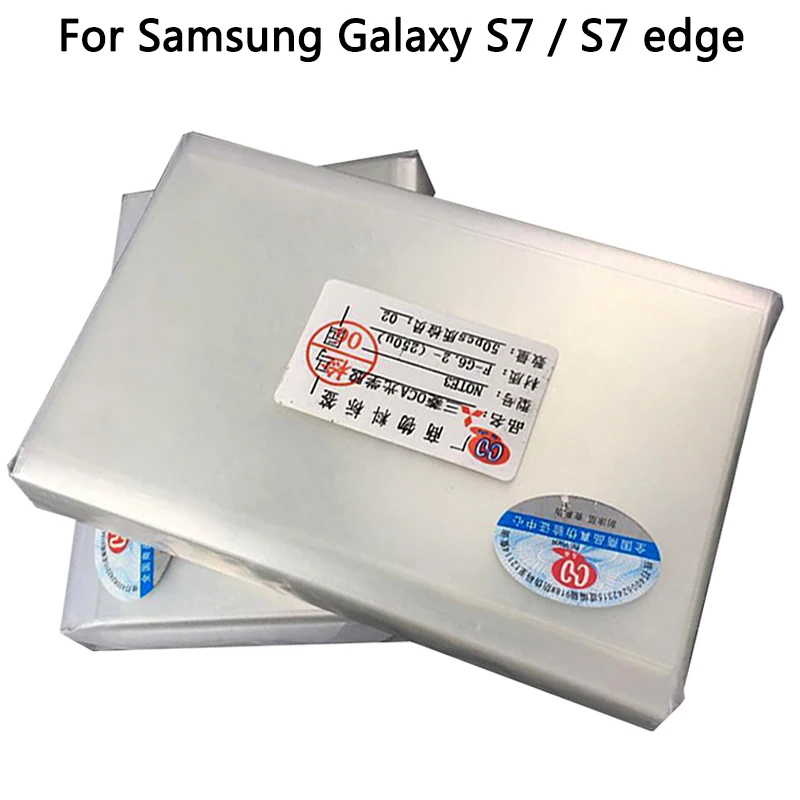 50 шт. Новый S2 S3 S4 S5 OCA клей двойной для Samsung Galaxy S6 edge S7 mitsubishi Оптический прозрачный