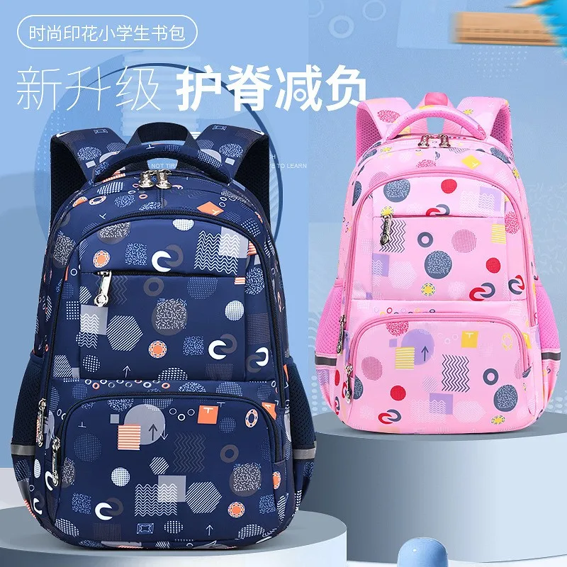 

POOLOOS School Bags For Kids Lunch Food Bag Pen Pencil Bag Set Student Big Orthopedic Backpack Luminious Bookbag Girl Schoolbag