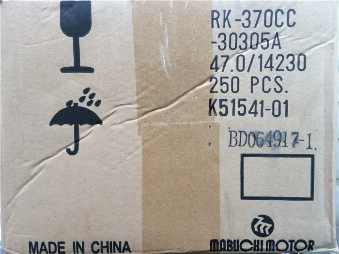 RK-370CC-14230 DC 12V 30V двигатель 30V 20700RPM двигатель постоянного тока