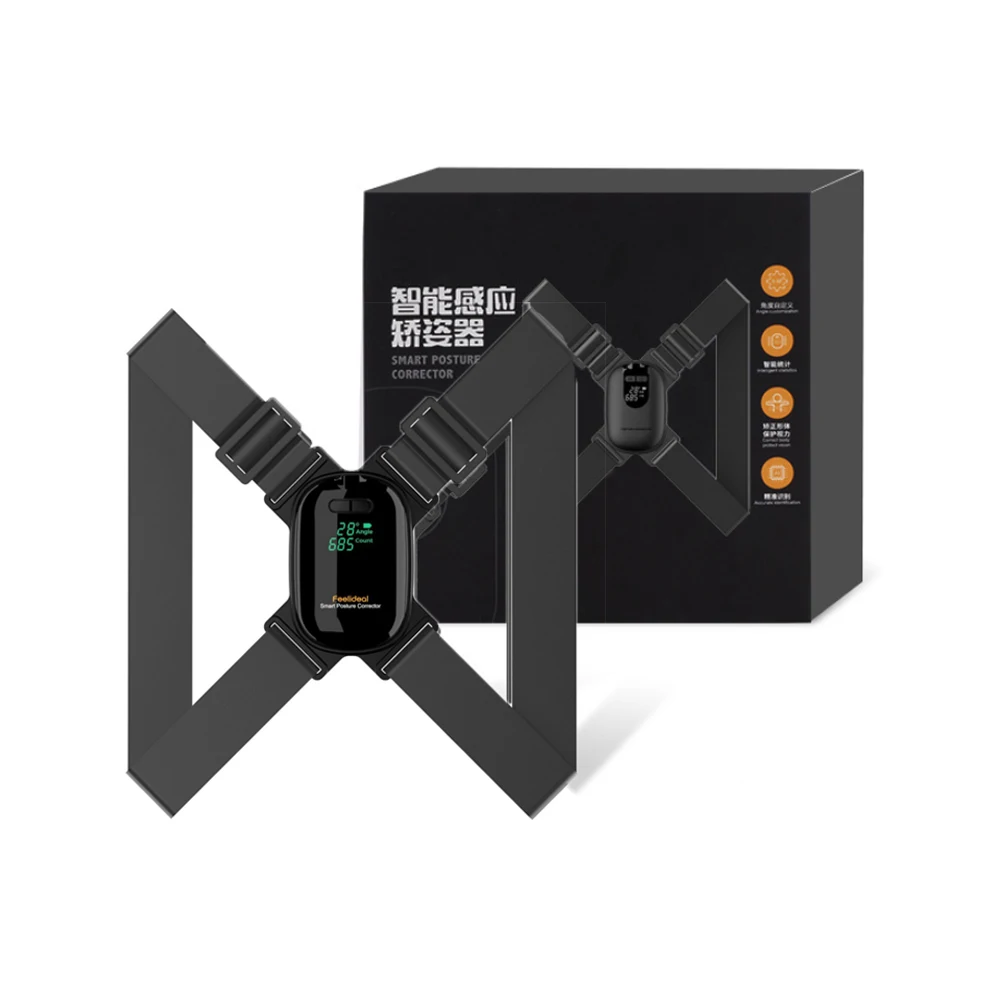 Регулируемый умный Корректор осанки для спины Aptoco интеллектуальный