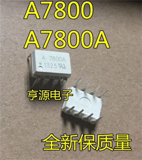A7800 A7800A HCPL7800 HCPL-7800 DIP/SOP | Строительство и ремонт