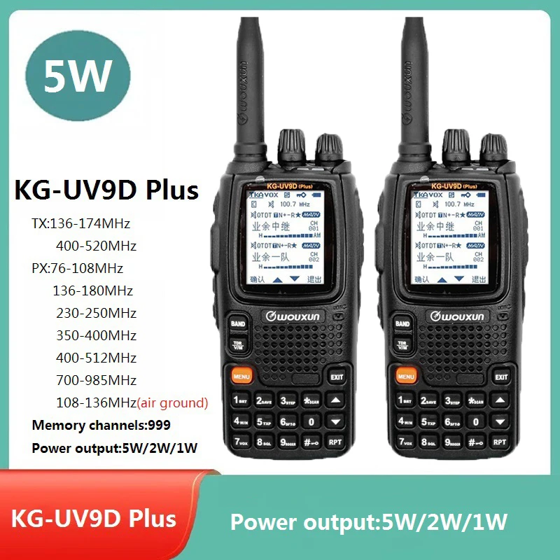 

2pcs Wouxun KG-UV9D Plus Walkie Talkie Radio Transceive 7 Band Reception Air Band Police Frequency VHF UHF Two Way Radio Station