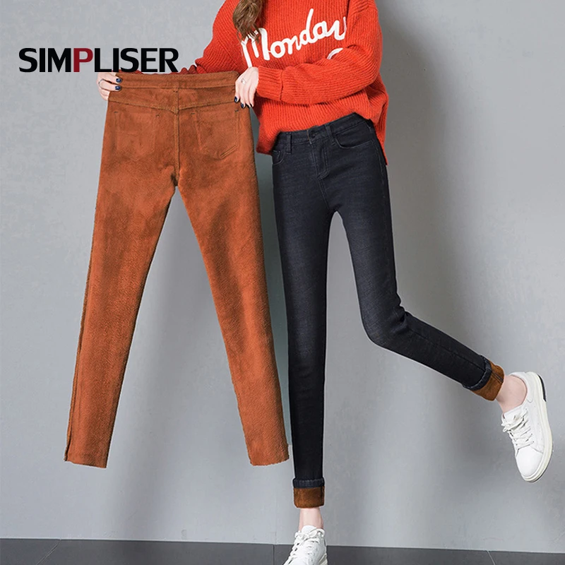 Джинсы женские зимние 2019 брюки из плотного флиса длинные джинсовые синие модные