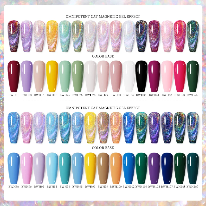 BORN PRETTY 7 мл голографический магнитный гель для кошек Зимний цветной