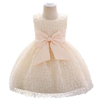 popodion 2021 spring baby one year old dress net yarn bow princess chd20449