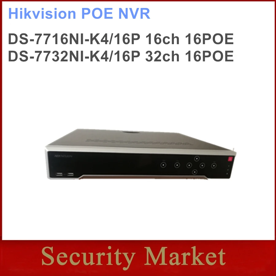 Оригинальная английская версия hikvision телефон/16 P 16/ 32-ch 1.5U 16 PoE 4K видеорегистратор |
