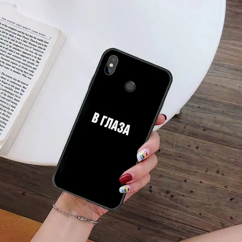 

Russian Quote Letter phrase art Phone Case For Xiaomi Redmi note 7 8 9 t k30 max3 9 s 10 pro lite