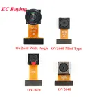 Mini OV7670 OV2640 OV5640-AF модуль камеры CMOS модуль датчика изображения 2 миллиона 500 Вт Пиксельная широкоугольная камера монитор с идентификацией