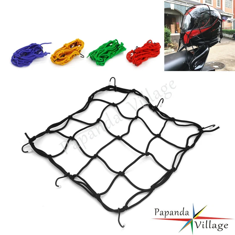 Удерживайте хвостовую грузовую сетку 30 мм * 300 для хранения и переноски сетчатую 6