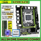 Комплект материнской платы Lga 2011 все в одном X79, ЦП Xeon E5 2630 V2 + 8 Гб DDR3 ОЗУ + 128 ГБ NVMe M.2 SSD + охлаждение детской 2011