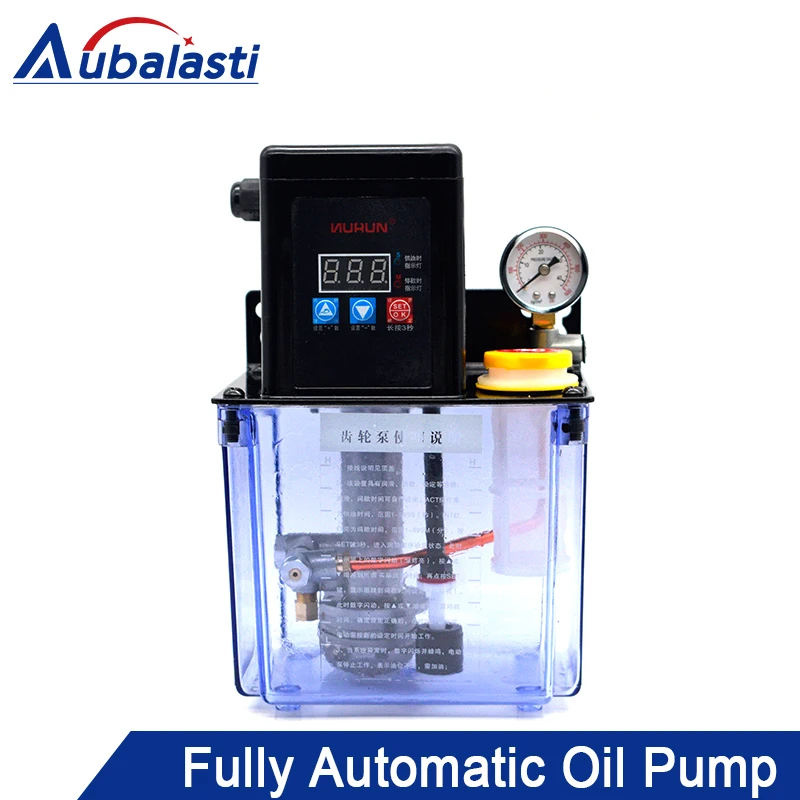 Автоматический обрабатывающий центр Aubalasti масляный насос с рельефным объемом