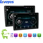 Автомобильный мультимедийный плеер с сенсорным экраном 10,1 дюйма, универсальная GPS-навигация, Wi-Fi, Bluetooth, автомагнитола 2 Din TY1001A