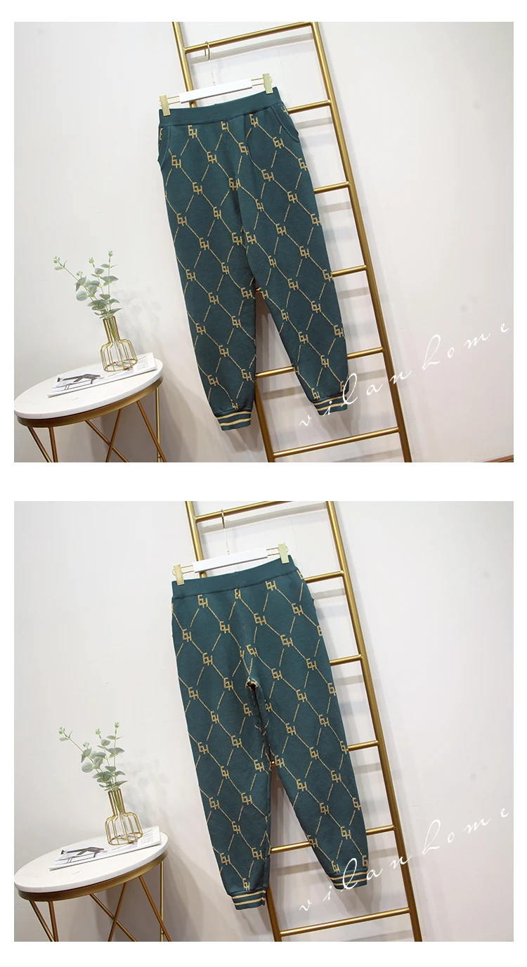 Женский трикотажный кардиган контрастных цветов повседневные штаны комплект из