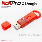 Новый оригинальный ключ NCK Pro, брелок, полный ключ + ключ UMT 2 в 1