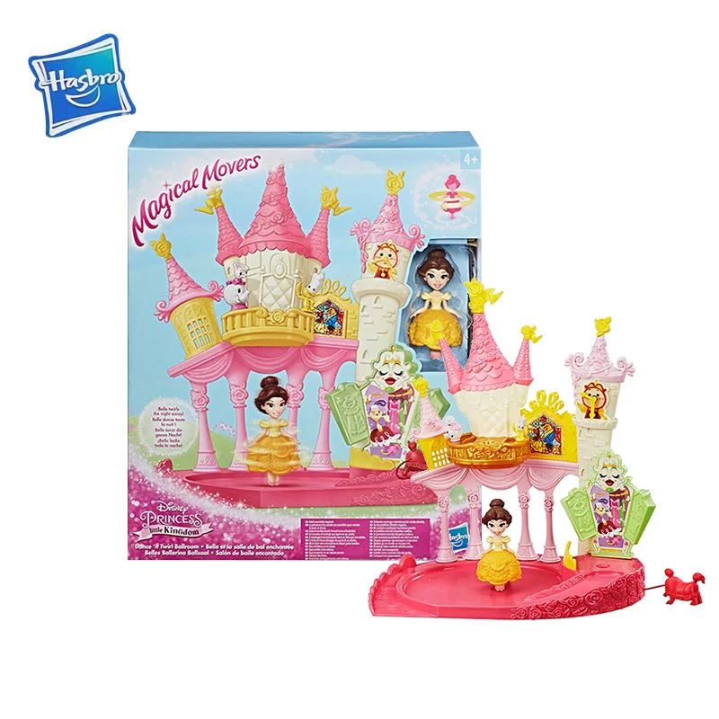 Hasbro Ditney принцесса волшебный Поворот Мини персонаж серии belle castle семья дома