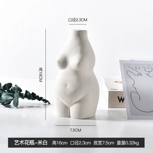 Высококачественная Женская ваза для боди-арта, керамические украшения, Современная Минималистичная креативная декоративная утварь, Цветочная композиция