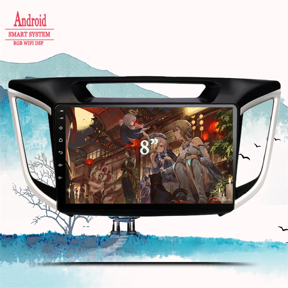Автомобильный радиоприемник Android 10 для Hyundai Creta IX25 2015 2016 2017 2018 2019 навигация GPS