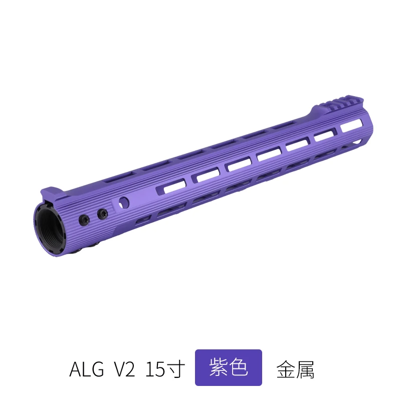 1" 13" 1" гель Blaster M4 свободном M-LOK Airsoft Защита для рук с креплением для ALG фиолетовый, Черный Tan рельсы тонкий Стиль для прицела - Цвет: V2 15 inch Purple