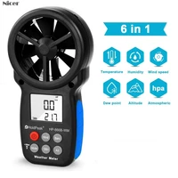 6 in 1 anemometro digital anemometer wind speed measurement wind device handheld with carry bag hp 866b