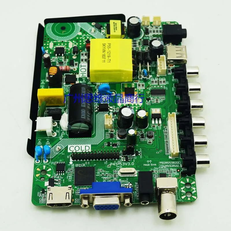 Абсолютно Новый P45-53V3.0 ТВ материнская плата P45-V53 3 0 | Электроника