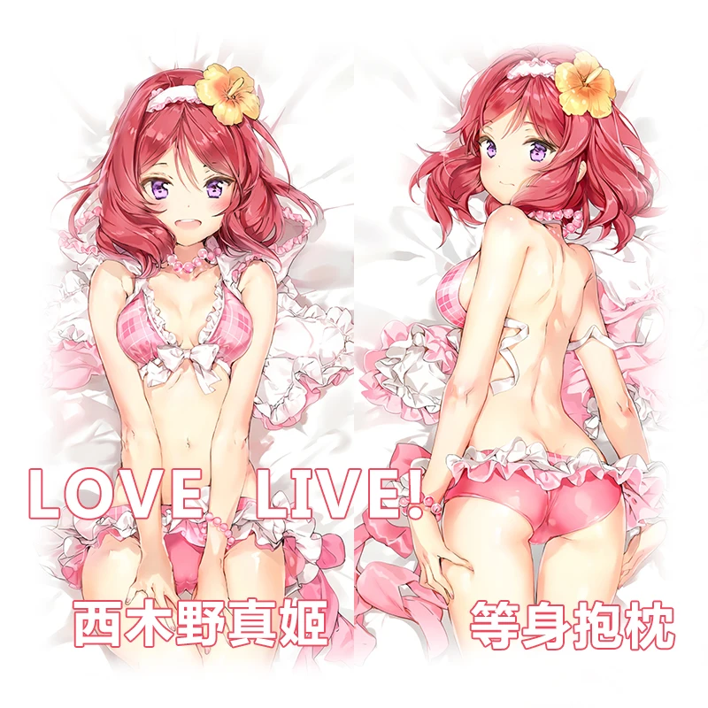 Аниме LoveLive! Maki Nishikino Cosplay Dakimakura 2-сторонний обнимающий чехол для подушки японская