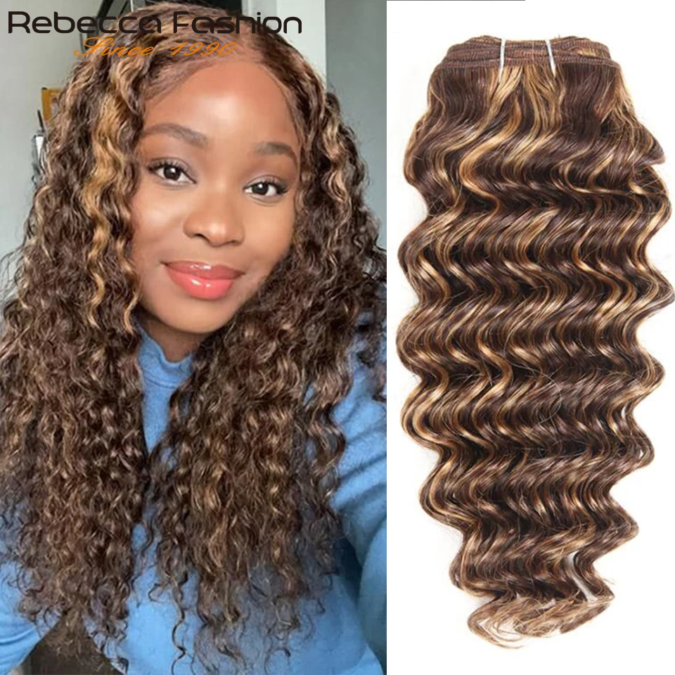 

Rebecca Highlight Bundles Colored Ombre Bone Straight Human Hair Bundles Blonde Brazilian Straight Remy Human Hair Extensions