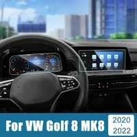 tempered glass car navigation screen film dashboard protector stickers for volkawagen vw golf 8 mk8 2020 2021 2022 accessories