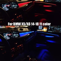 for bmw x5x6 14 18 11 colors car decorative auto ambient light led strip for f15f16 tuning car accessories