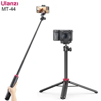 ulanzi tripod mt 44 tripods smartphone vlog tripods with cold shoe phone mount holder for mobile tripod camera portable slr