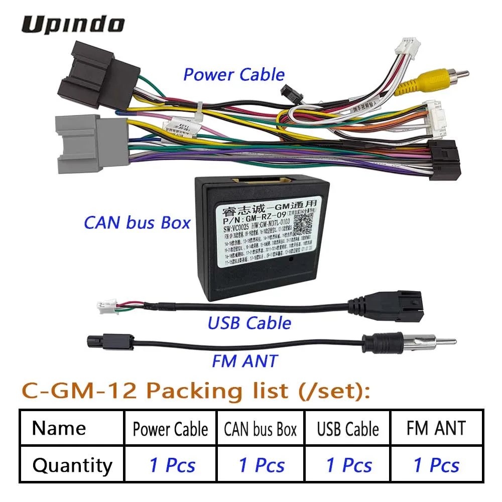 Автомобильный радиокабель CAN-Bus Box Adapter для Chevrolet Cruze Tracker 2017 жгут проводов средство