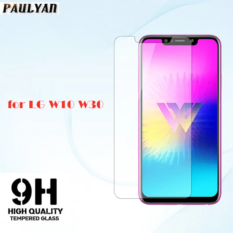 1 шт. 2.5D 9H Защитная пленка для экрана стекла LG W30 W10 Q60 закаленное стекло телефона Q6