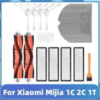 roller side brush hepa filter mop replacement parts for xiaomi mijia 1c 2c 1t stytj01zhm robotic vacuum cleaner accessories