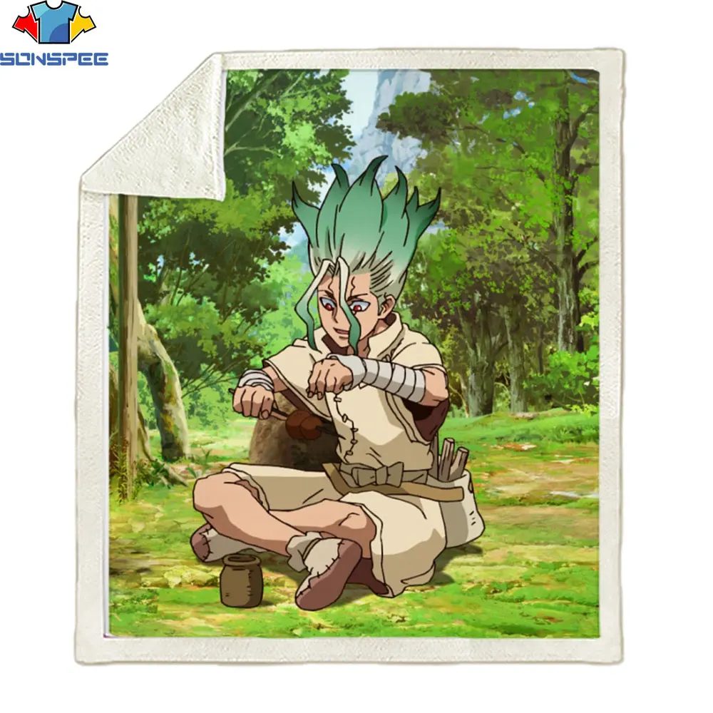 

SONSPEE Top Manga Dr STONE Sports Blanket Men's Fashion Trend Funny Men 3D Anime Hip Hop Harajuku Ishigami Sky Pants Streetwear