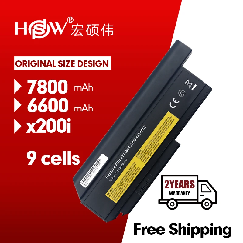 Аккумулятор HSW для ноутбуков 6600 мАч 9 ячеек LENOVO ThinkPad X220 X220i 42T4901 42T4940 42T4942 ASM 42T4862 FRU