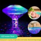 Плавающий Алмазный подводный RGB светильник, светодиодный цветной светильник для дискотеки вечерние, шоу, освещение для бассейна, гидромассажная Ванна, спа, лампа для детской ванны