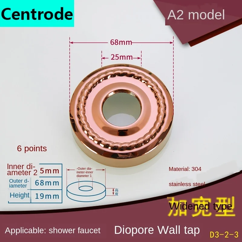 304 декоративный смеситель из нержавеющей стали крышка уродливая увеличивающая
