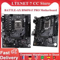 colorful battle ax b560m f pro v20 motherboard b560 chipset hdmi compatible usb cpu mainboard with sata data cable