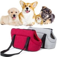 portable pet carrier bag dog bags small dogs cat outdoor travel pet sling bag chihuahua pug yorkshire terrier puppy pet supplies