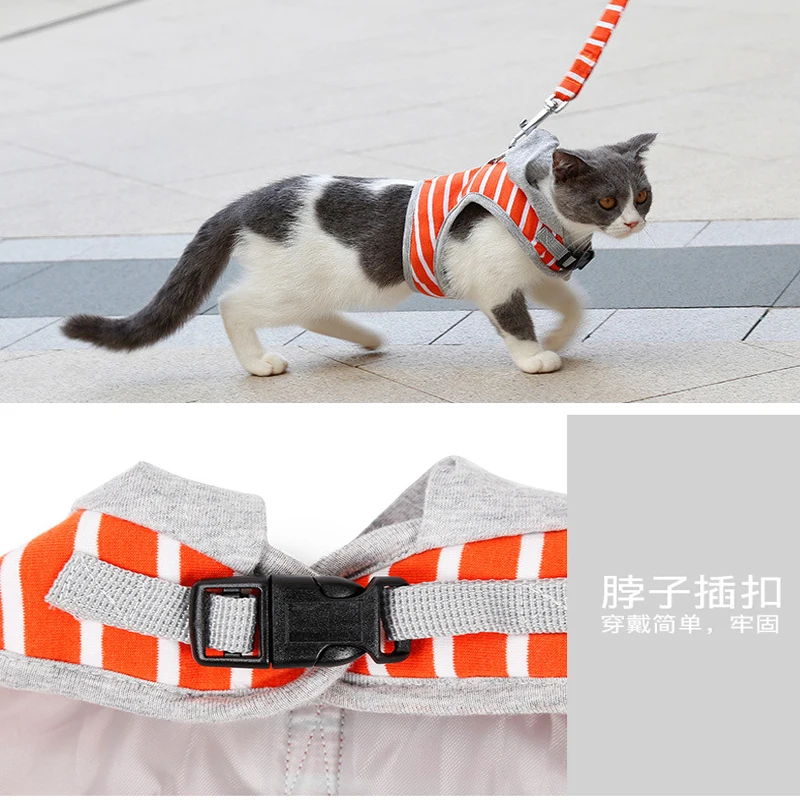 Жилет с капюшоном для собак полосатая шлейка и поводок щенков кошек куртка