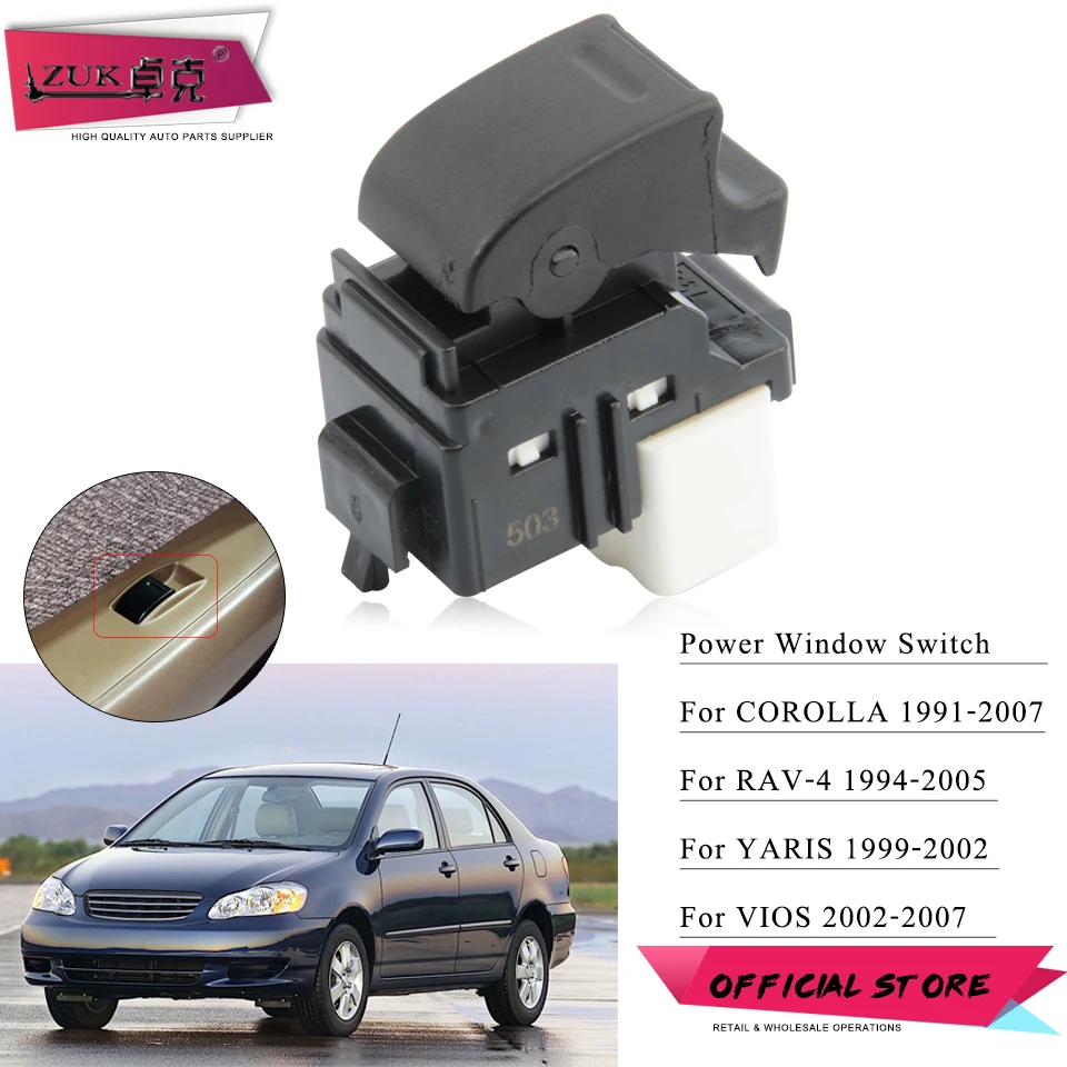 Кнопка переключателя стеклоподъемника ZUK для Toyota YARIS VIOS Vitz COROLLA CROWN RAV4 HILUX OEM:84810-12080 |