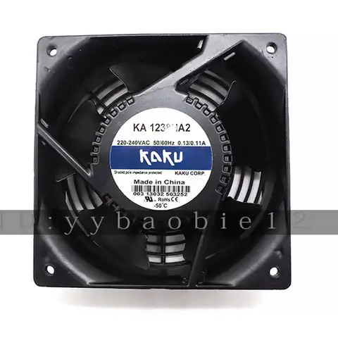 Водонепроницаемый вентилятор KAKU KA1238HA2, 220 В, 0,13/120 А, 12 см