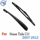 Набор стеклоочистителей 14 