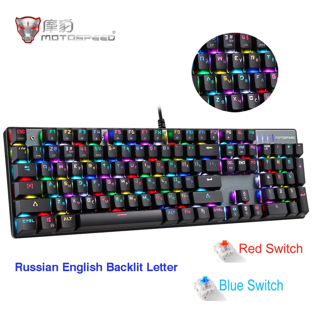 Motospeed CK104 игровая механическая клавиатура на русском и английском красный