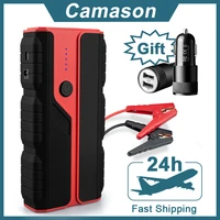 camason car jump starter starting device battery power bank 1600a ahvehicle auto emergency booster petrol diesel start charger