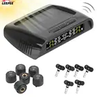 Система контроля давления в шинах на солнечной батарее, 6 датчиков