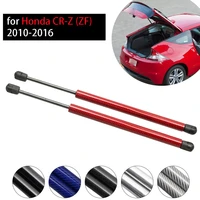 for honda crz cr z zf1 coupe 2010%e2%80%932016 rear liftgate boot auto carbon fiber gas springs struts lift supports 4085 mm