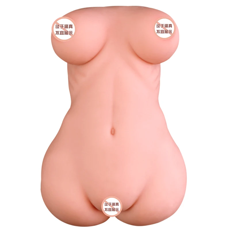 Резиновая киска для мужчин карман мастурбация eroticos Реалистичная Вагина груди