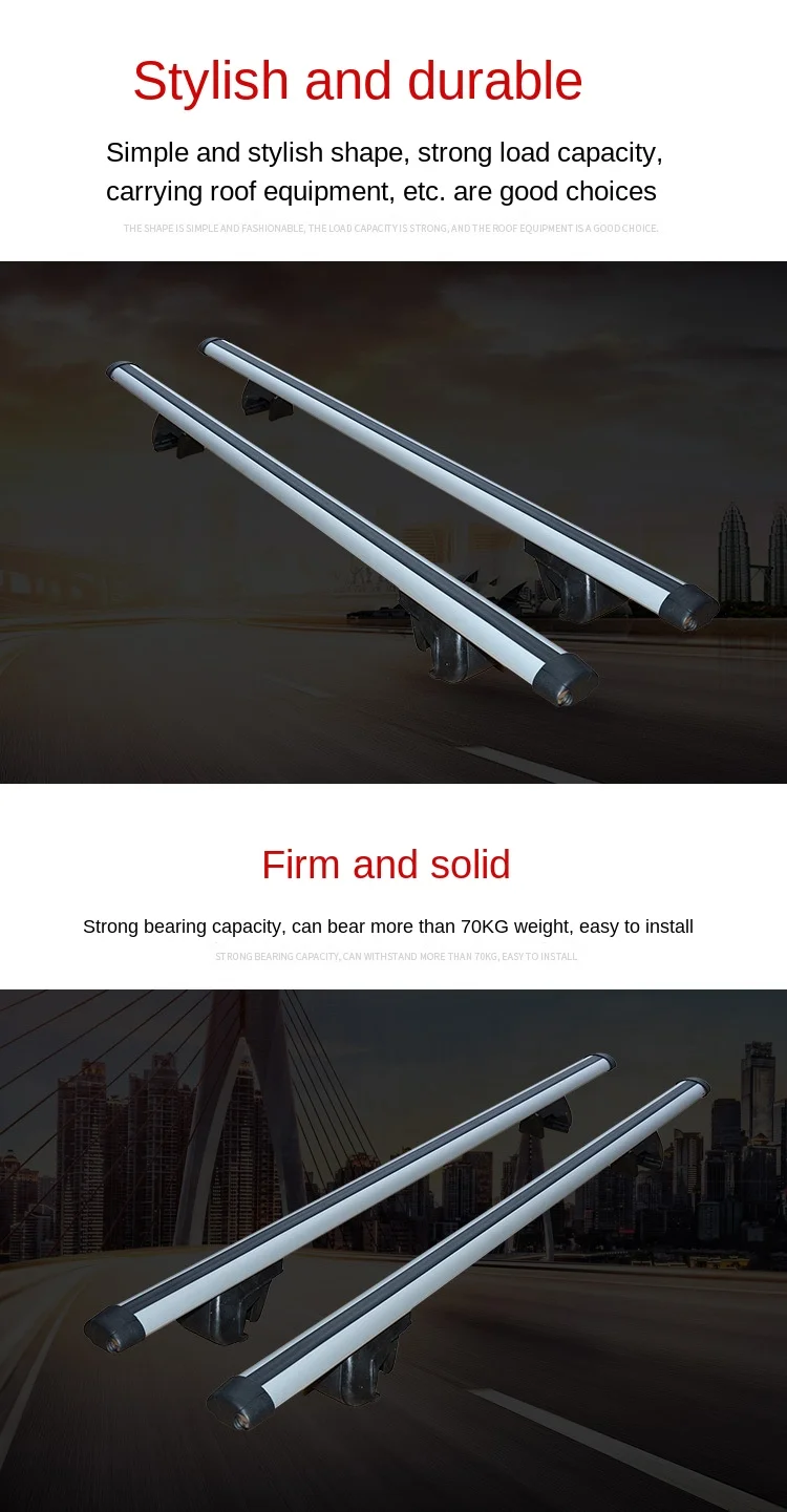 УНИВЕРСАЛЬНАЯ ТЕЛЕЖКА с замком для автомобиля кроссовера универсальная