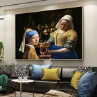 Знаменитая девушка с жемчугом Серьги молочкообразный Холст Картина маслом Классическая Настенная картина плакат и принты домашний Декор картина