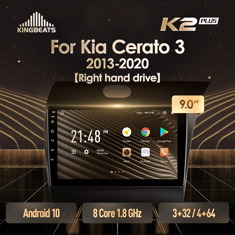 KingBeats штатное головное устройство For Kia Cerato 3 YD 2013 2020 Right hand driver GPS Android 10